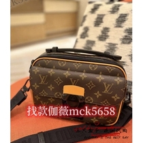 (Deposit) Super popular summer crossbody small square bag rhombus chain bag for women