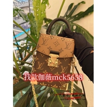 (Deposit) Super popular summer crossbody small square bag rhombus chain bag for women