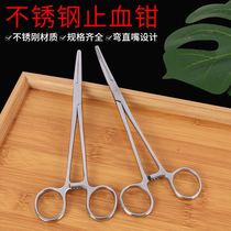 Stainless steel hemostatic forceps absorbent cotton cupping pliers straight head elbow surgical forceps forceps straight head hemostatic forceps