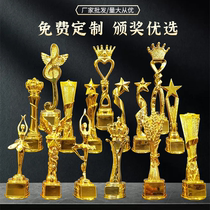 Customized creative trophies for dancing and speech contests and singing custom-made engravings for basketball games for outstanding employees