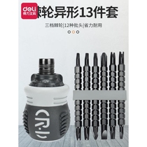Deli special-shaped screwdriver semi-automatic ratchet screwdriver set labor-saving screwdriver cross one dual-use screwdriver retractable