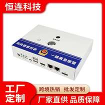 AI smart box smart engineering computing artificial intelligence microserver Rockchip AI edge intelligence