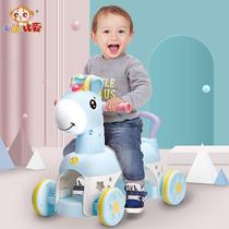 Baby toys baby walker music anti-rollover lighting childrens love stroller walking aid 6 12 pcs