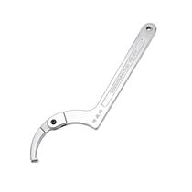 Hook type movable crescent wrench c type hook head round head water meter cover valve switch round nut shock absorber hook head hook type