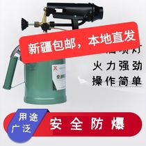 Gasoline blowtorch household portable pig hair burning small outdoor barbecue flame gun diesel blowtorch singeing device