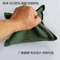 Qiankun Five Elements Bag Sandbag Adult Sandbag Massage Iron Sandbag Professional Throwing Triangular Grab Bag Middle-aged and Elderly Fitness