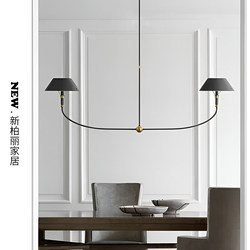 American-Style Vc1: 0.05kg Head Pure Copper Chandelier for Restaurant, Vintage Bar Island Light, French-Style Villa Study Light
