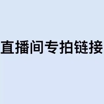 Pure gold 999 watch 24k gold watch specially shot in the live broadcast room. There is no reason to change the hand circumference and it does not support seven days.