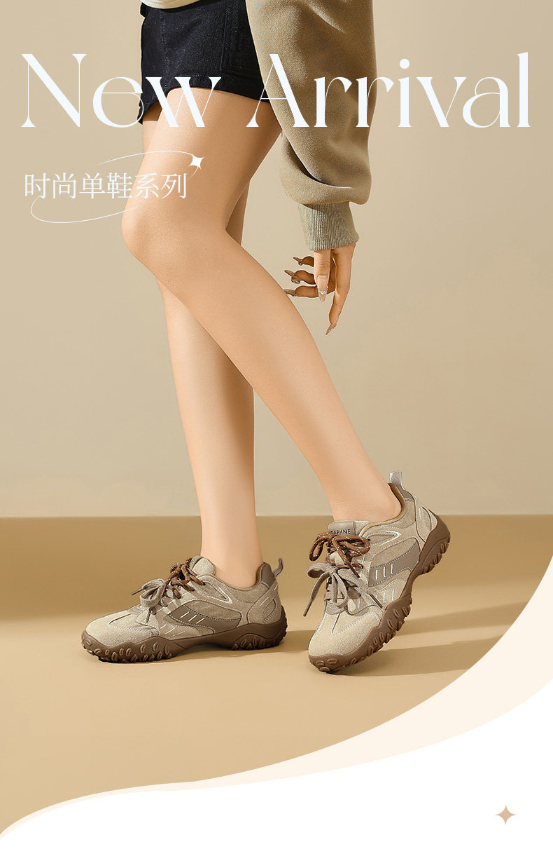 Daphne Retro German Training Shoes for Women 2026 New Spring and Autumn Thick-Soled Casual Soft-Soled Sneakers Versatile Forrest Gump Shoes for Women — تصویر 1