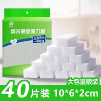 Table tennis inorganic glue sponge sponge brush special brush glue sponge brush sponge brush glue cotton
