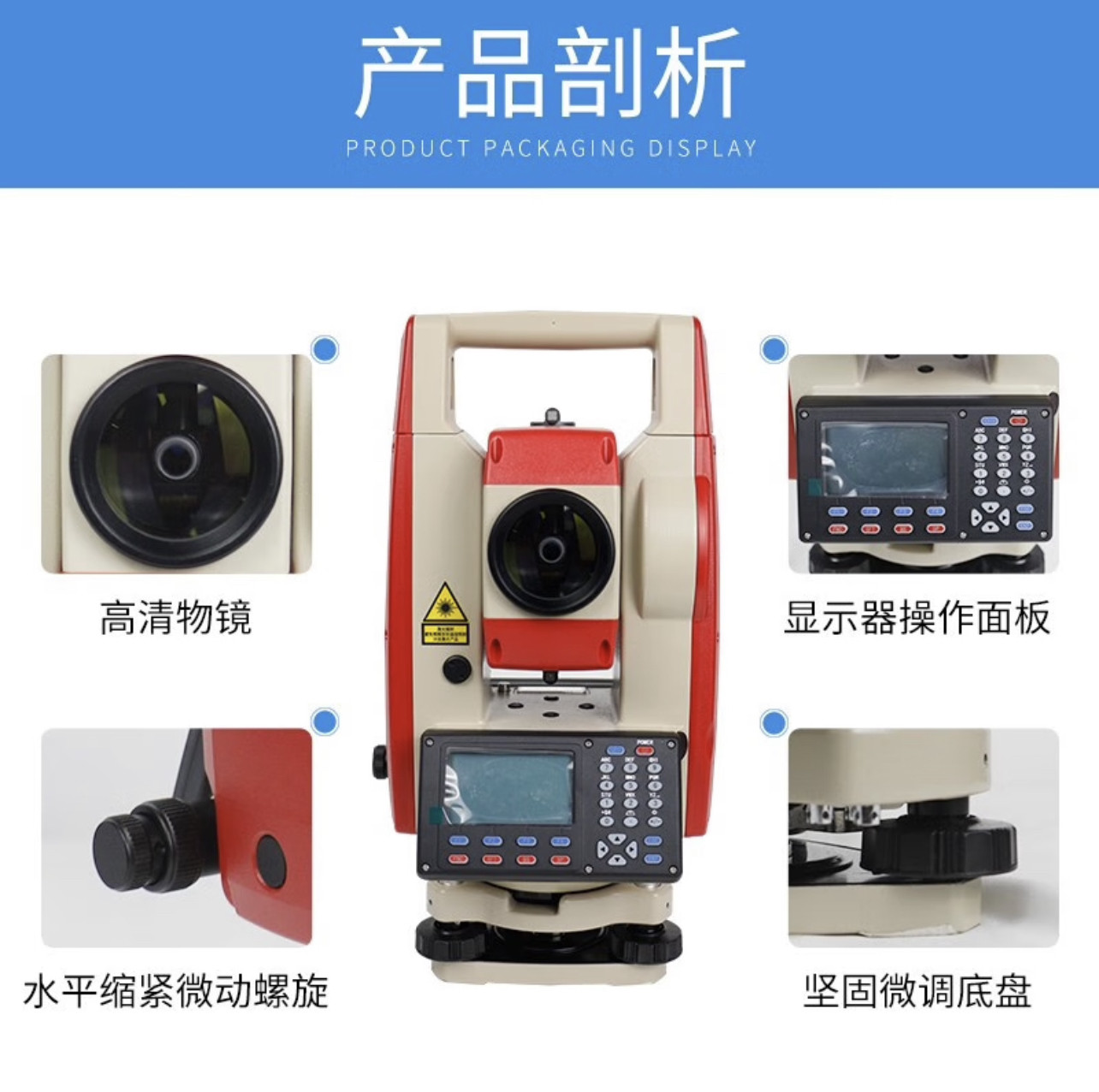 Тахеометр 科力达南方科力达全站仪kts-442r10u免棱镜1000米矿用本安隔爆蓝 South