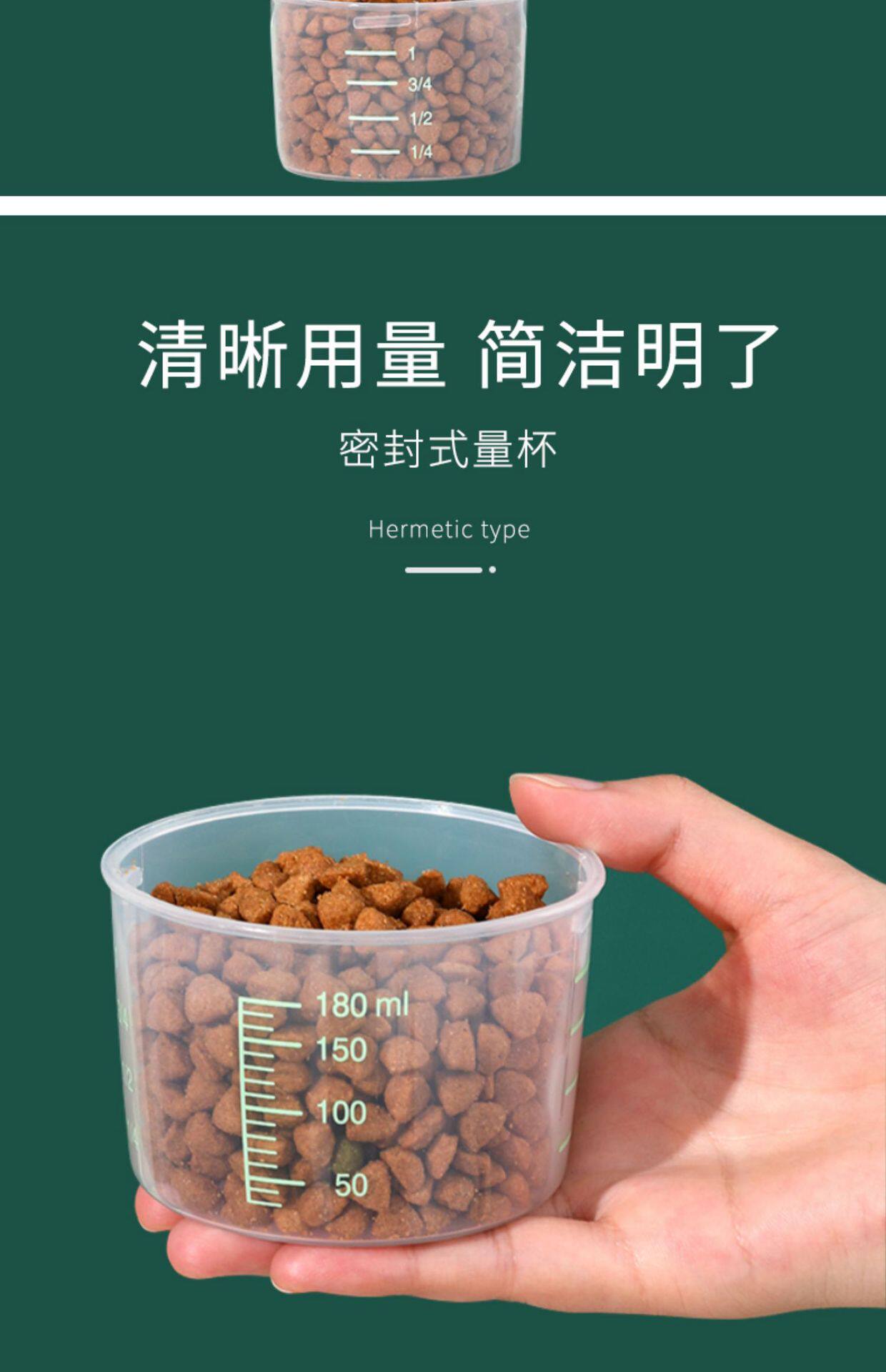 Питание коробки None