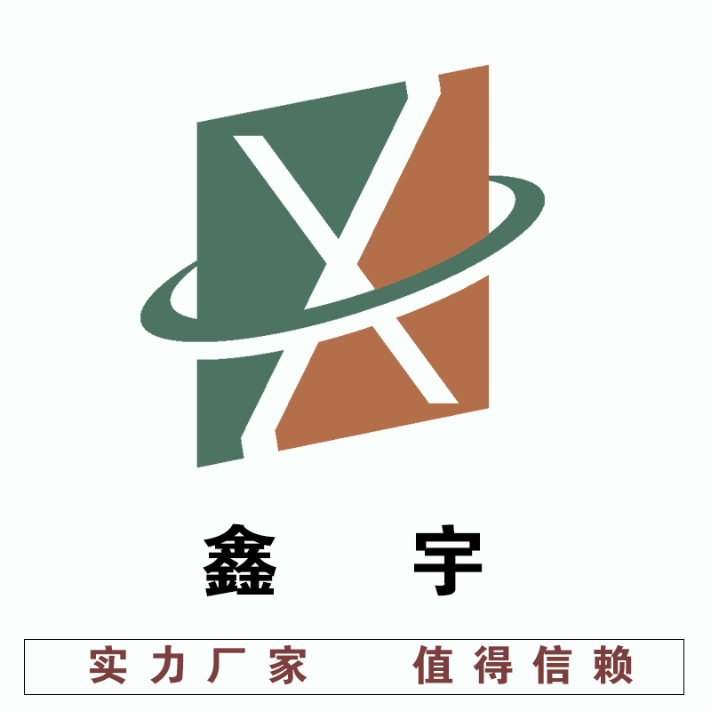 鑫宇环保材料
