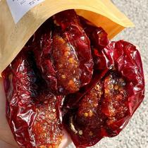Chili cake Yif chili fruit Jiangxi specialty glutinous chili chili fruit spicy glutinous rice filling chili dried chili buns