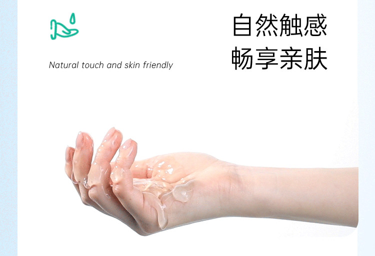 Okamoto 003 Hyaluronic Acid Personal Lubricant 60ml Unscented Adult Lubricant — detail image 18