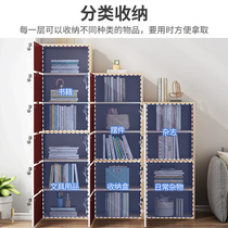 Spot bookcase bookcase Easy-floor multicouche release book lockers with lock against wall Bedroom room Five bucket cabinets contenaient