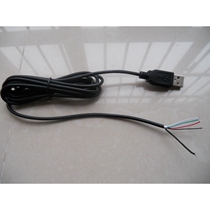 Shanghai USB charging cable Shanghai USB video cable Shanghai USB mobile phone data cable Shanghai USB car cable