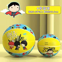 № 4 Co-Brense Superman-Shuangpin Huanglan (рекомендуется 3-5 лет)