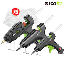 German imported hot melt glue gun glue stick electric hot melt glue grab glue gun glue strip household 11-7mm handmade