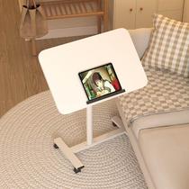 Bedside table movable laptop table folding lift lazy table dormitory home bedside table storage rack