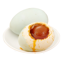 Guangxi Beibu Mangrove Roast Roast Sea Egg Salted Duck Egg Authentic flow Huile entière boîte de boue rouge en mer du Nord caillant pas trop salé