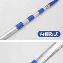 Roller brush telescopic rod thickened stainless steel aluminum alloy telescopic rod oiler painting tool multi-function extension (