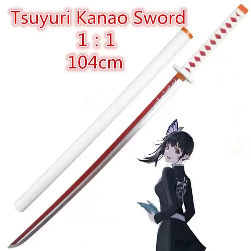 CM Demon Slayer Sword Weapon Rengoku Kyoujurou Cosplay