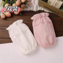 Womens sleeves short floral autumn and winter office border white lace waterproof sleeves anti-fouling female students oil sleeves