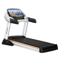 (Super Silent) Yijian Treadmill Home Folding Climbing Adjustable Slope Commercial Treadmill Gym