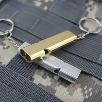 2 outdoor life-saving whistles high-frequency aviation aluminum whistles referee wilderness survival whistles earthquake double-hole blast whistles