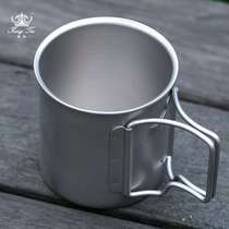 Titanium Cup Conti Water Cup Outdoor Camping Single-layer Tea Cup Folding Lightweight Water Cup Pure Titanium Water Cup Outdoor Titanium Pot