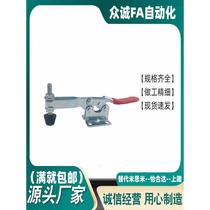 WDC201-B WDC201-BSS WDC201-BHB horizontal quick clamp welding tool clamp elbow clamp