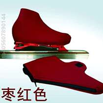 Shoe cover full shoe short track anti-cold skate shoes avenue zipper roller skates package plus velvet skate shoes to keep warm] speed skating