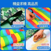 Kindergarten Outdoor Toys No Enemy Wind Wheel wheels Roll Rolling Game Mission Building Props Sensory Training Sports _)