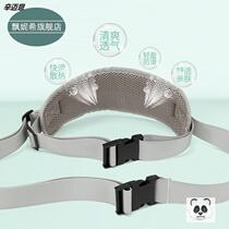 Electric safety belt for childrens motorcycles double straps baby battery car child riding straps front and rear seat belts to prevent falls