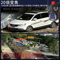 Puwei 4 million three-screen surveillance camera outdoor monitor HD night vision 360 panoramic network camera