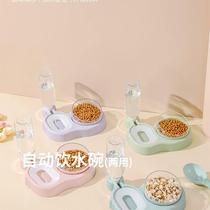 Dual-purpose pet home automatic drinking bowl multi-purpose cat and dog bowl live water worry-free tilting neck protection transparent bowl