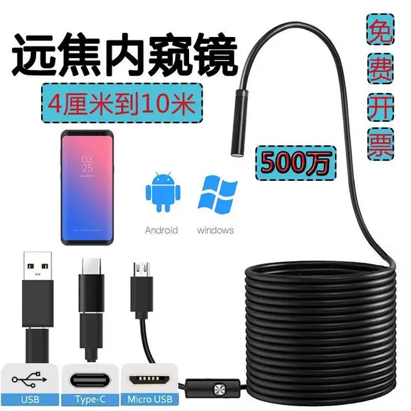 Товары от tb3725919772