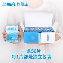 Xinjiang Waterproof Disposable Toilet Mat 50 Pieces Travel Hotel Cushion Paper Maternity Pregnancy