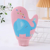 Одна установка [модель маленького слона]