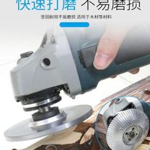 Angle grinder wood file woodworking polishing wood carving tool polishing tea tray round grinding wheel sharpening woodworking saw wood file