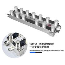 Cable TV Xibei distributor 1 minute 12 closed circuit digital signal splitter 1 minute 12 brancher 1 to 12