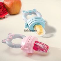 Baby teeth biting Cups enjoyed food eat fruit molar rod todd