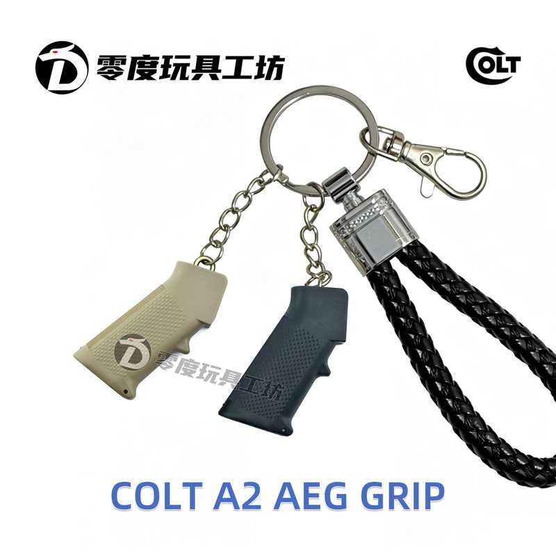 Miniature 1/6 Scale Colt A2 High-Quality Quick-Release Base 480 Nylon Keychain Pendant Rear Grip Model Miniature 1/6 Scale Colt A2 High-Quality Quick-Release Base 480 Nylon Keychain Pendant Rear Grip Model
