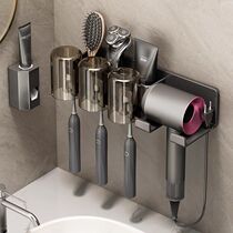 Jibaiju gun ash toothbrush rack bathroom hair dryer bracket wall-mounted mouthwash toothbrush cup storage rack