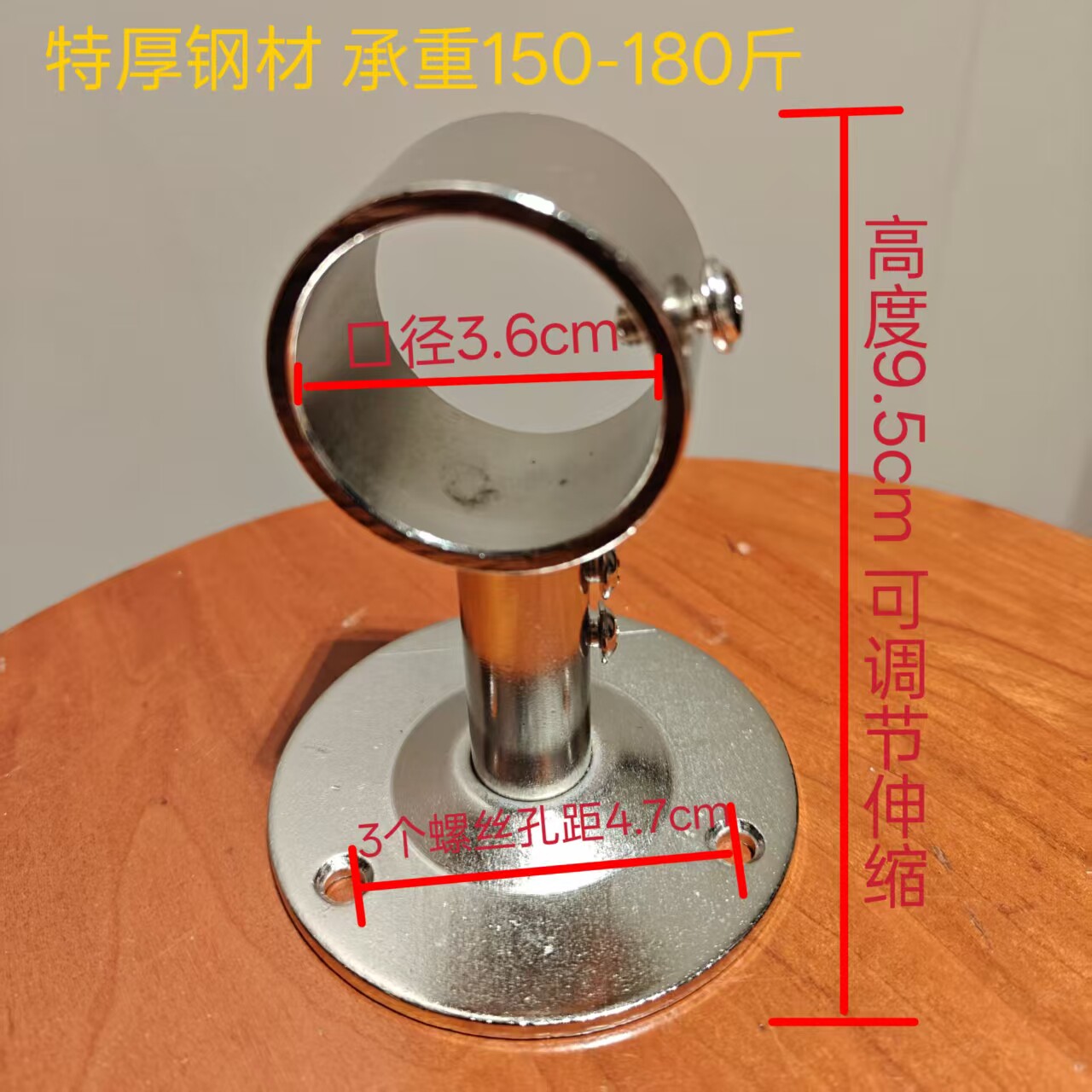 Карниз для штор 老式窗帘杆支架35底座罗马杆架子单杆安装架侧墙托架支撑固定配件 OTHER