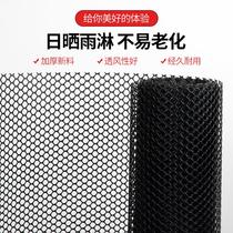 Balcony protection net fence net childrens anti-falling pad safety net anti-theft window guardrail net plastic anti-cat anti-falling