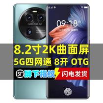 2023 New P70 Samsung HD Screen 512G Memory Thousand Yuan Student Price Game Full Netcom Large Curved Screen 256G