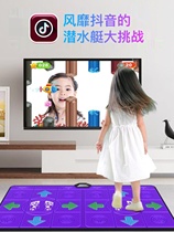 Double wireless dance mat home TV somatosensory camera game weight loss running mat dance machine HD interactive