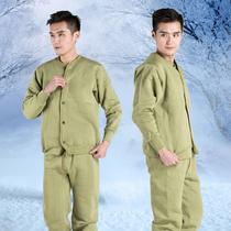 78-style fleece jacket and trousers suit coal miner work clothes underground labor protection clothing mining cold-proof cotton thermal pants for the elderly